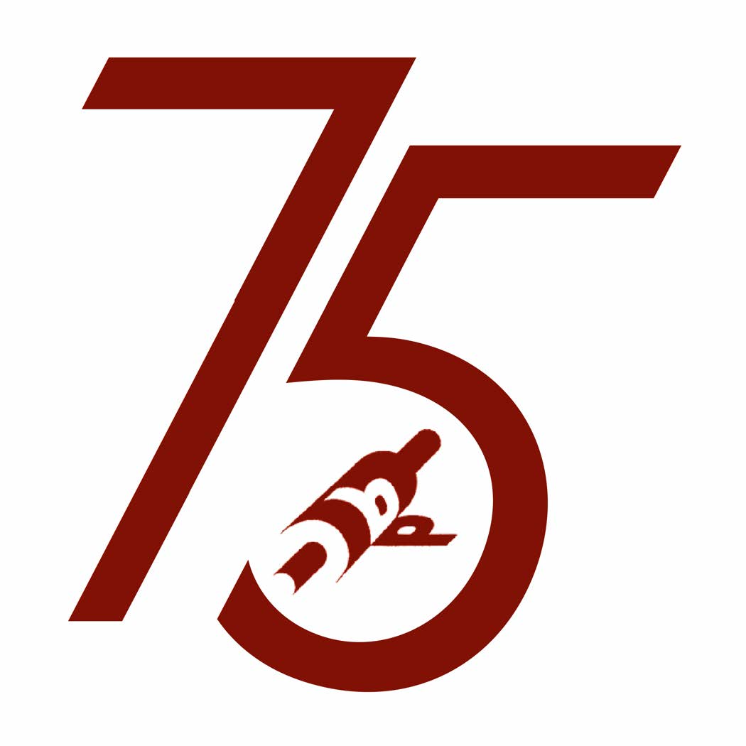 The Boston Printermakers 75